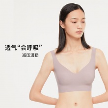 ubras轻薄减压肩带背心文胸