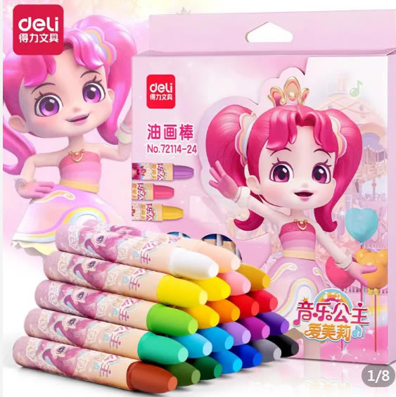 拼多多几款：