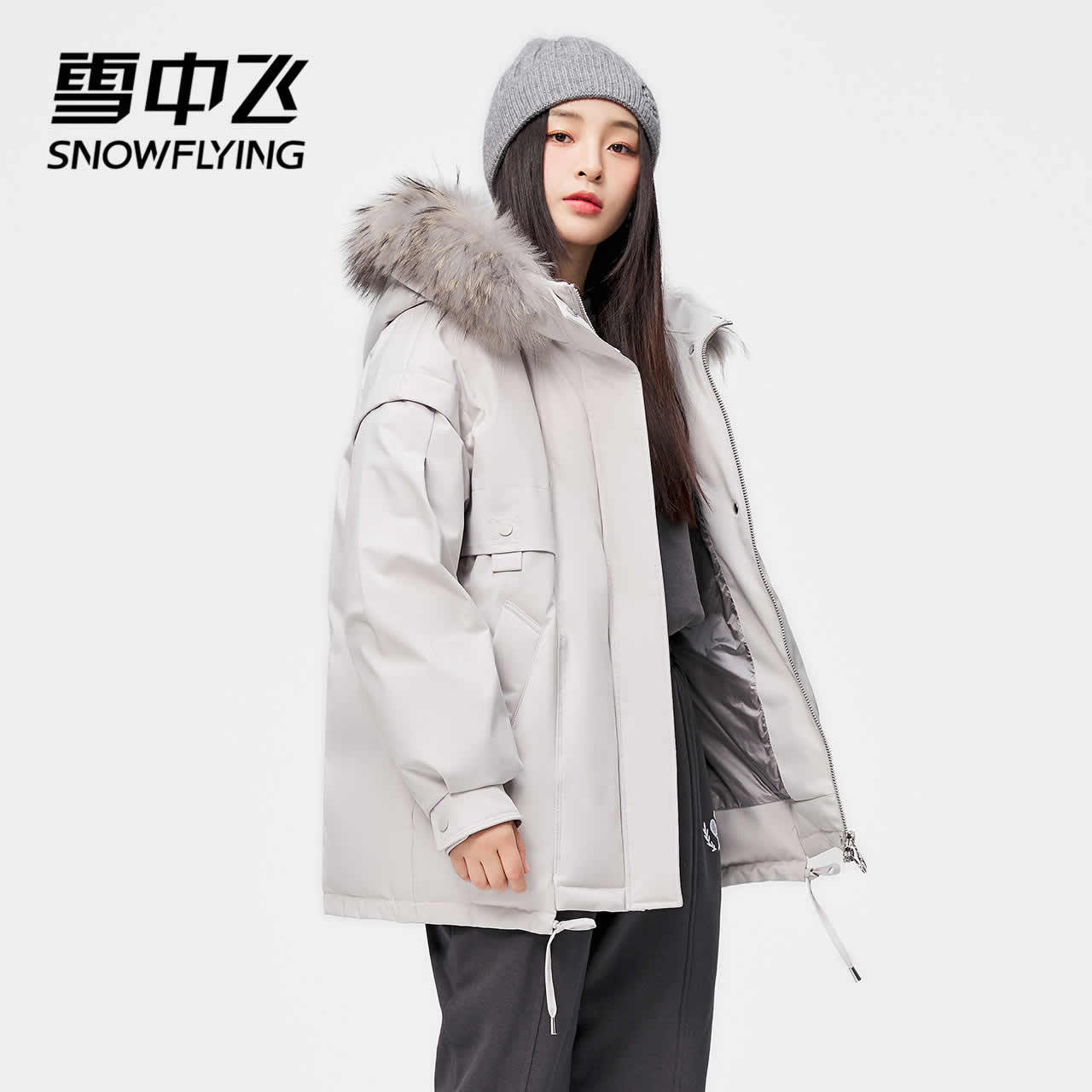 雪中飞 女短款羽绒服