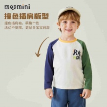 MQDMINI 男童长袖t恤