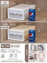 爱丽思  抽屉式收纳盒5L