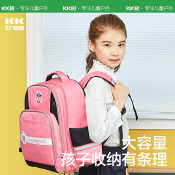 kocotree树 小学生书包