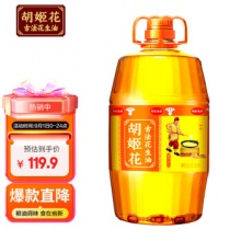 0点京东3款秒杀