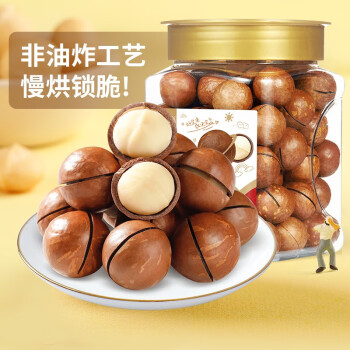 华味亨 夏威夷果450g/罐