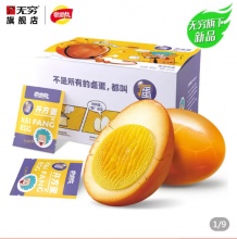 拼多多几款：