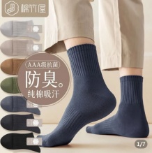 拼多多几款：
