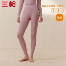 三枪 男女款秋衣秋裤