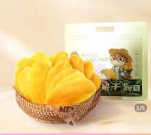 拼多多几款：