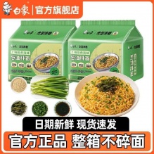 拼多多几款：