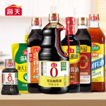 海天  调味7件套