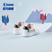 乔丹  儿童小白鞋板鞋
