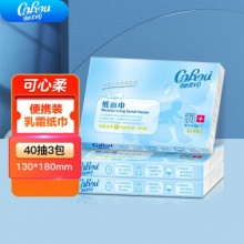 可心柔 云柔巾3层40抽3包