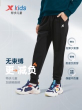 特步  儿童休闲长裤