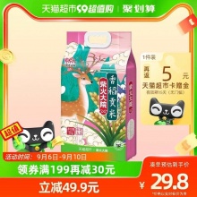 柴火大院 国潮瑞兽香稻贡米5kg