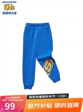 Skechers斯凯奇 儿童休闲长裤
