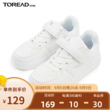 探路者  儿童运动鞋
