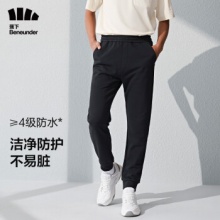 蕉下 男士运动休闲裤 