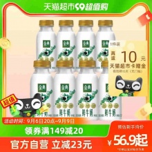 伊利 金典 鲜牛奶全脂高235ml*8瓶