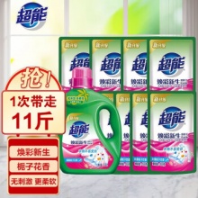 超能 洗衣液双离子11斤量贩装