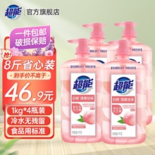   超能 洗洁精 白桃祛味1kg*4瓶