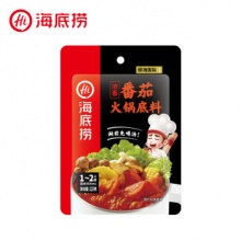 海底捞  火锅底料 浓香番茄底料125g*3