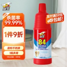 威王 84消毒液1kg