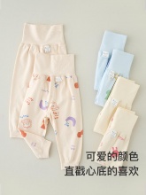 童泰 高腰纯棉打底裤子2件装