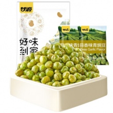 甘源 青豌豆蒜香味238g 30包