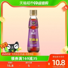 燕庄 芝麻油100ml