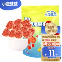 小鹿蓝蓝 山楂棒棒糖 106g