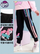 小马宝莉 女童休闲长裤