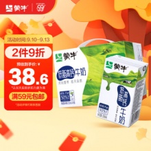 蒙牛  低脂高钙牛奶250ml*16 