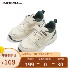 探路者 儿童运动鞋