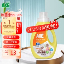 斧头牌  地板清洁剂柠檬味1L 