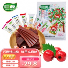 巨源 多口味水果山楂组合1000g