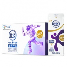  伊利舒化无乳糖牛奶 高钙型 220ml*24盒/箱