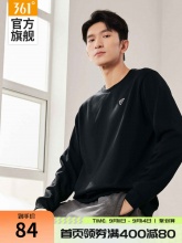 361  男子运动卫衣