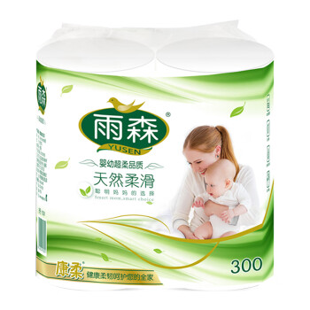 雨森 卫生纸卷纸150g2卷6层