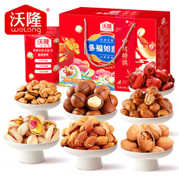 沃隆  中秋坚果礼盒1.01kg/7袋