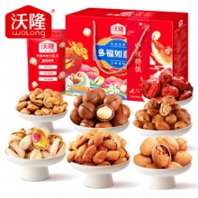 沃隆  中秋坚果礼盒1.01kg/7袋