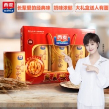 京东  西麦2款礼盒：