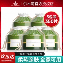 拼多多几款：