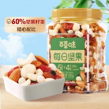 百草味 混合坚果500g 
