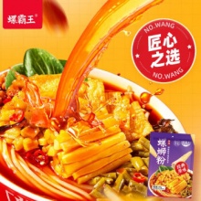 螺霸王  招牌螺蛳粉300g*3袋