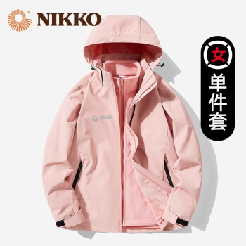 日高  运动户外外套