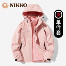 日高  运动户外外套