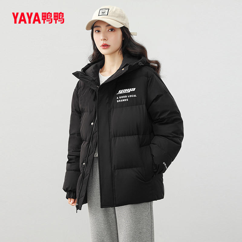 鸭鸭 女短款连帽羽绒面包服