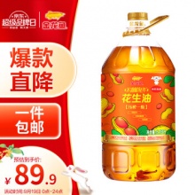 金龙鱼 物理压榨一级花生油6.18L