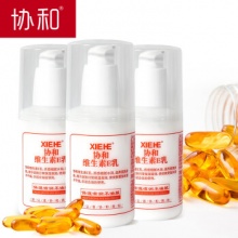 协和 维生素e乳100ml*3瓶