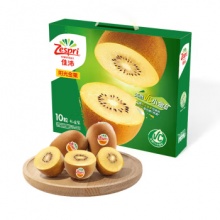 Zespri 佳沛 阳光金果 巨大果（单果141-174g） 10个装